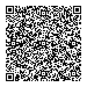 Таумарк Калининград ул. Фрунзе, 6, 14 контакты qr