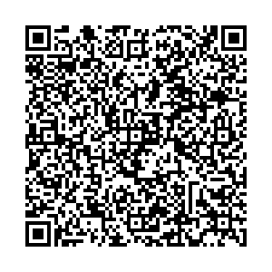 Tea Funny Нижневартовск Ленина, 15П контакты qr