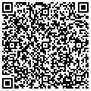 ТЕХАС Казань Рихарда Зорге, 67 контакты qr