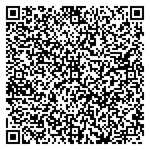 Техника Здоровья Павлово ул. Коммунистическая, 61 контакты qr