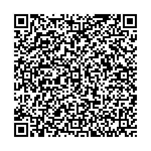 Техноавиа Липецк Универсальный проезд, 14 лит П контакты qr