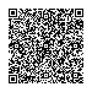 Техноавиа Чита Генерала Белика, 10 контакты qr