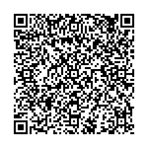 Техноавиа Якутск Жорницкого, 9/2 контакты qr