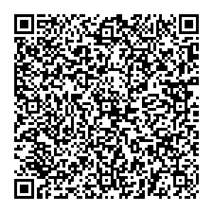 Техноавиа Нижневартовск Индустриальная, 75 контакты qr