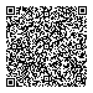 ТехноНИКОЛЬ Кострома ул. Галичская, д. 124 контакты qr