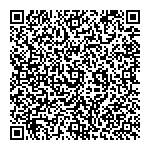 Теле2 Рязань ул. Сельских Строителей, 1 стр. 1 контакты qr