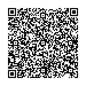 Теле2 Сочи Урожайная улица, 94А контакты qr