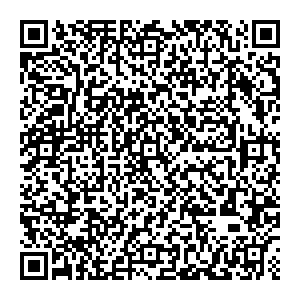 Телемакс Кандалакша ул. Набережная, д. 115 контакты qr