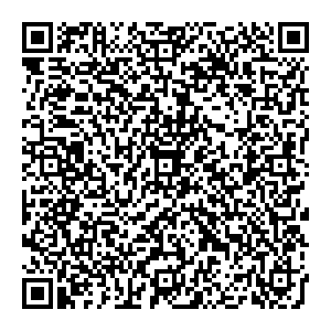 Телешко Уфа ул. Комсомольская 112, 3 этаж контакты qr
