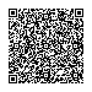 Телец Кунгур ул. Кротовская, 20 контакты qr