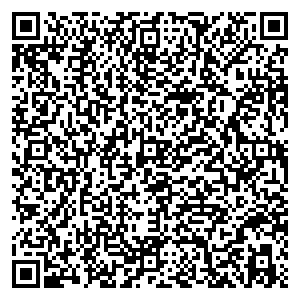 Телецентр Абакан ул. Щетинкина, д.59, офис 221Н контакты qr