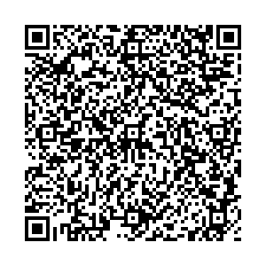 Тэмле Набережные Челны ул. Тан, д. 211А (ЗЯБ 19/10) контакты qr