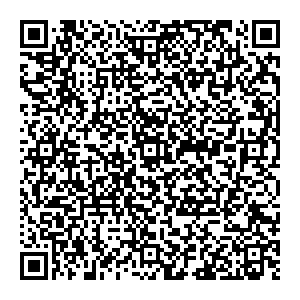 Тенториум Челябинск Свободы, 155/2 контакты qr