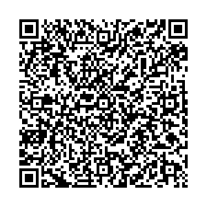 Тез Тур Абакан ул.Вяткина,д.29,оф.1 контакты qr