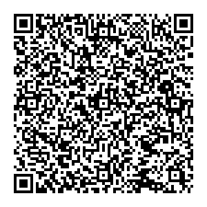 Тез Тур Екатеринбург ул.Мичурина д.68 контакты qr