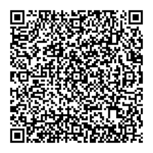 Тез Тур Камышин ул. Пролетарская, д.16 контакты qr