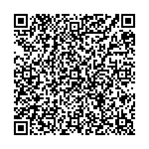 Тез Тур Киров Комсомольская, 37А контакты qr