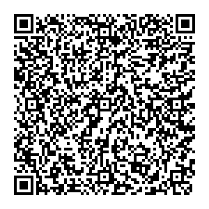 Тез Тур Махачкала пр-т И.Шамиля, д.5 контакты qr