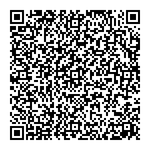 Тез Тур Новосибирск ул. Ватутина, 31 офис 403 контакты qr