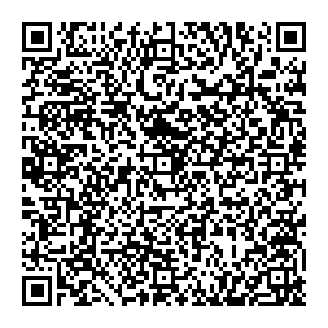 Тез Тур Новый Уренгой ул.Губкина, д.4, оф.5 контакты qr