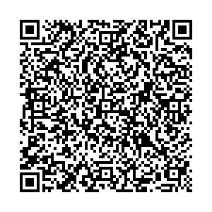 Тез Тур Первоуральск ул.Ватутина д.42 контакты qr