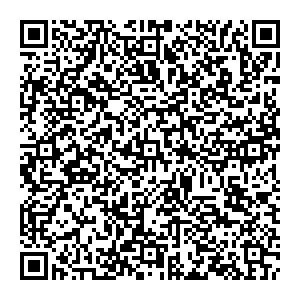 Тез Тур Стрежевой 2-й микрорайон, дом 201, помещение 2 контакты qr