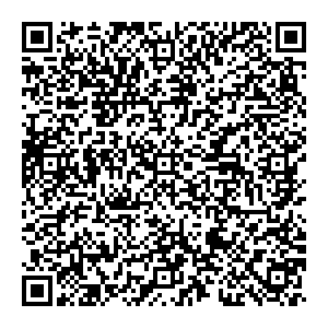 Тез Тур Таганрог улица (проспект) Дзержинского, 129 контакты qr