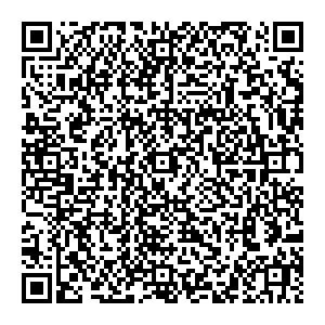 Тез Тур Уфа улица Мингажева, дом 129 контакты qr