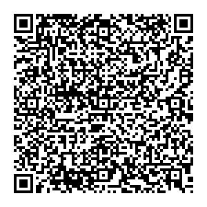 Тез Тур Уфа С.Перовской, 50 контакты qr