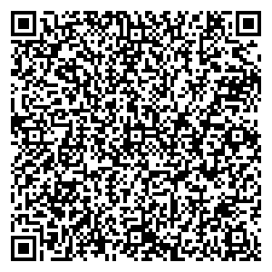 Тез Тур Одинцово ул. Советская, д. 9, ТЦ контакты qr