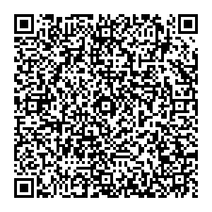 Тез Тур Воскресенск пл. Ленина, д. 5 контакты qr