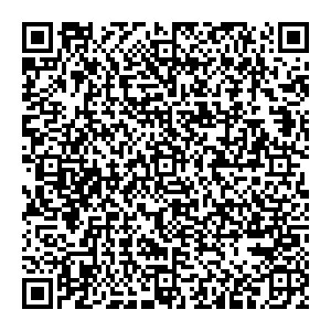 Тез Тур Егорьевск ул. Советская, д. 157, ТЦ Форум контакты qr