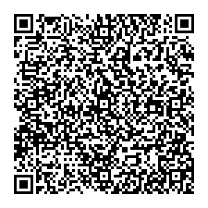 Тез Тур Краснодар ул. Северная, 236/2 контакты qr