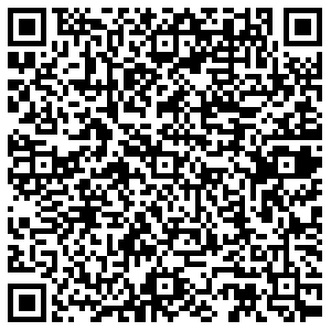 Тез Тур Краснодар Красная, 155/2 контакты qr