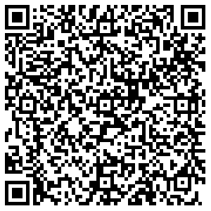 Тез Тур Псков Коммунальная, 41 контакты qr