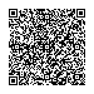 Тианде Пермь Уральская, 113 контакты qr