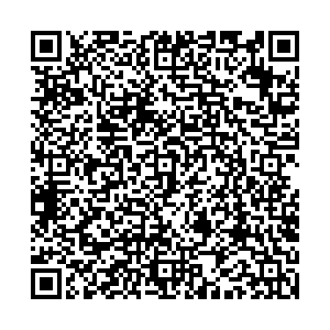 Тианде Пермь Дружбы, 9 контакты qr