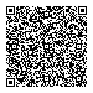 Тианде Кемерово Ленина проспект, 33/3 контакты qr