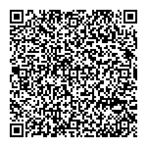 Тианде Красноярск Урицкого, 52 контакты qr