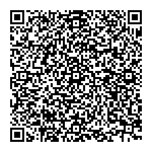 Тианде Астрахань Красная Набережная, 27 контакты qr