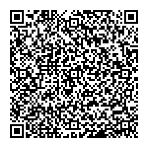 Тианде Екатеринбург Красноармейская, 10 контакты qr