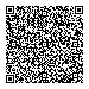 Тианде Челябинск Энтузиастов, 12 контакты qr