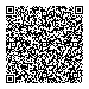 Тианде Копейск Коммунистическая, 28 контакты qr