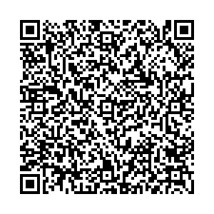 Тианде Копейск Сутягина, 13а/2 контакты qr