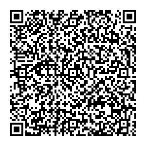 Тианде Уфа Октября проспект, 132/3 контакты qr