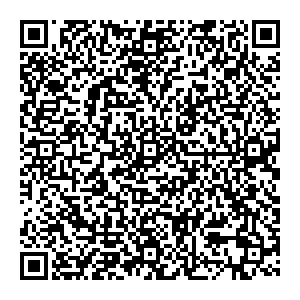 Тианде Дзержинск Урицкого, 6 контакты qr