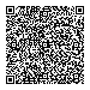 Тианде Москва Бориса Галушкина, 20 контакты qr