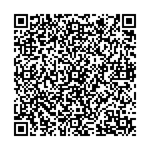 Тианде Тула Фрунзе, 3 контакты qr