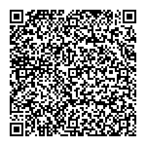 Тианде Чебоксары Ленина проспект, 21 к1 контакты qr