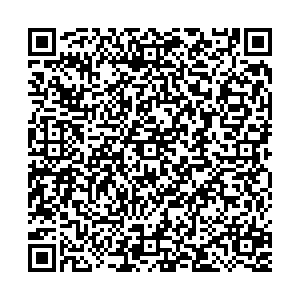 Тианде Липецк Гагарина, 55/4 контакты qr